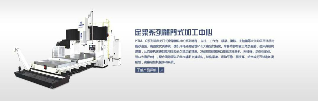 歡迎您來(lái)到專(zhuān)業(yè)的電抗器廠(chǎng)家-能曼電氣電抗器公司網(wǎng)站！公司專(zhuān)業(yè)生產(chǎn)電抗器與各種配電產(chǎn)品，歡迎大家聯(lián)系洽談合作!相信我們的服務(wù),您一定會(huì)滿(mǎn)意的.電抗器專(zhuān)線(xiàn):021-51000326